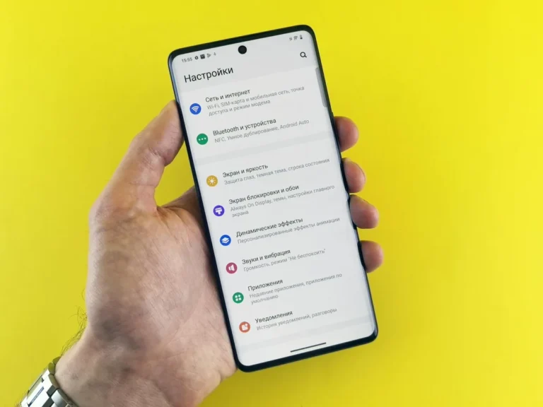 6 Phone Settings Most People Should Change Immediately